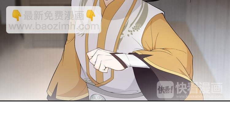 第1话 千年后的再次相见