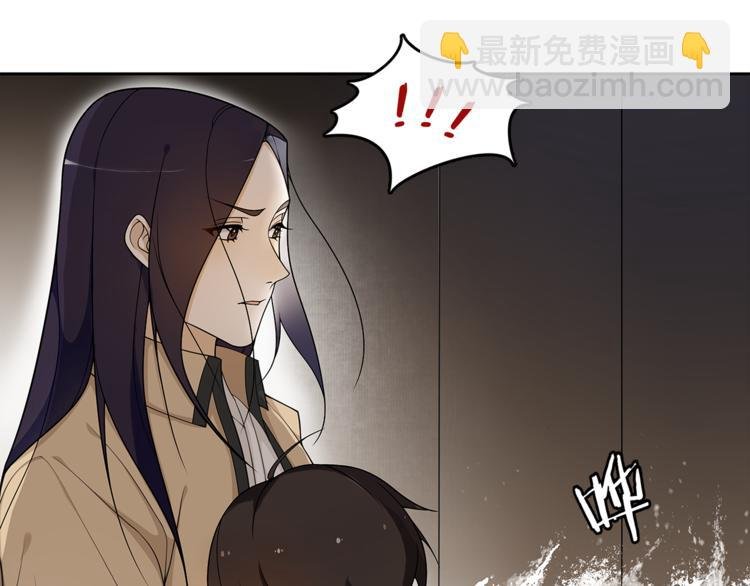 第1话 千年后的再次相见