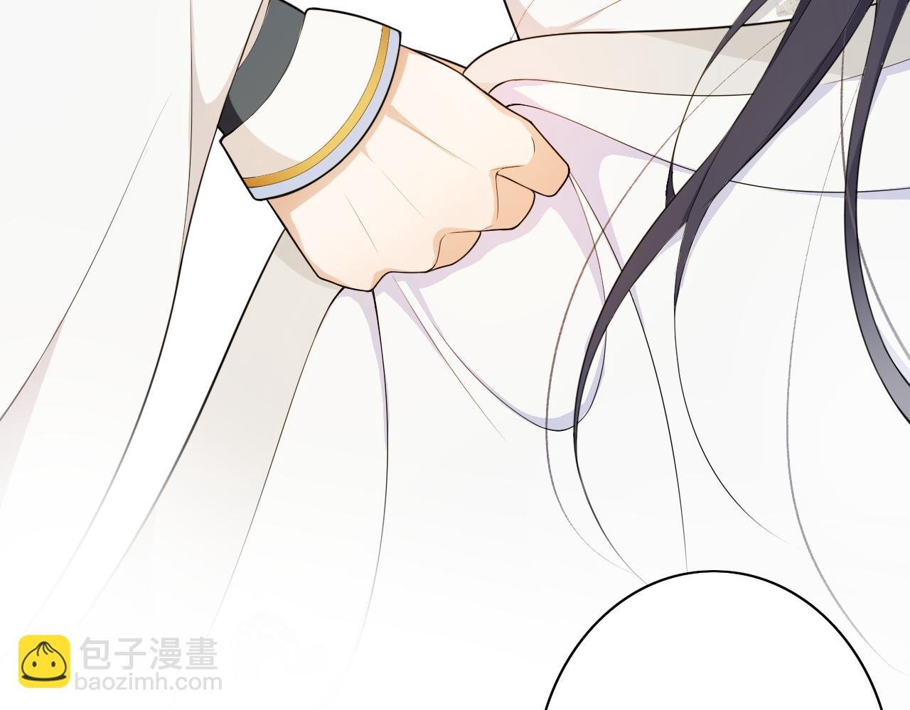 第18话 逐渐靠近的两个人？