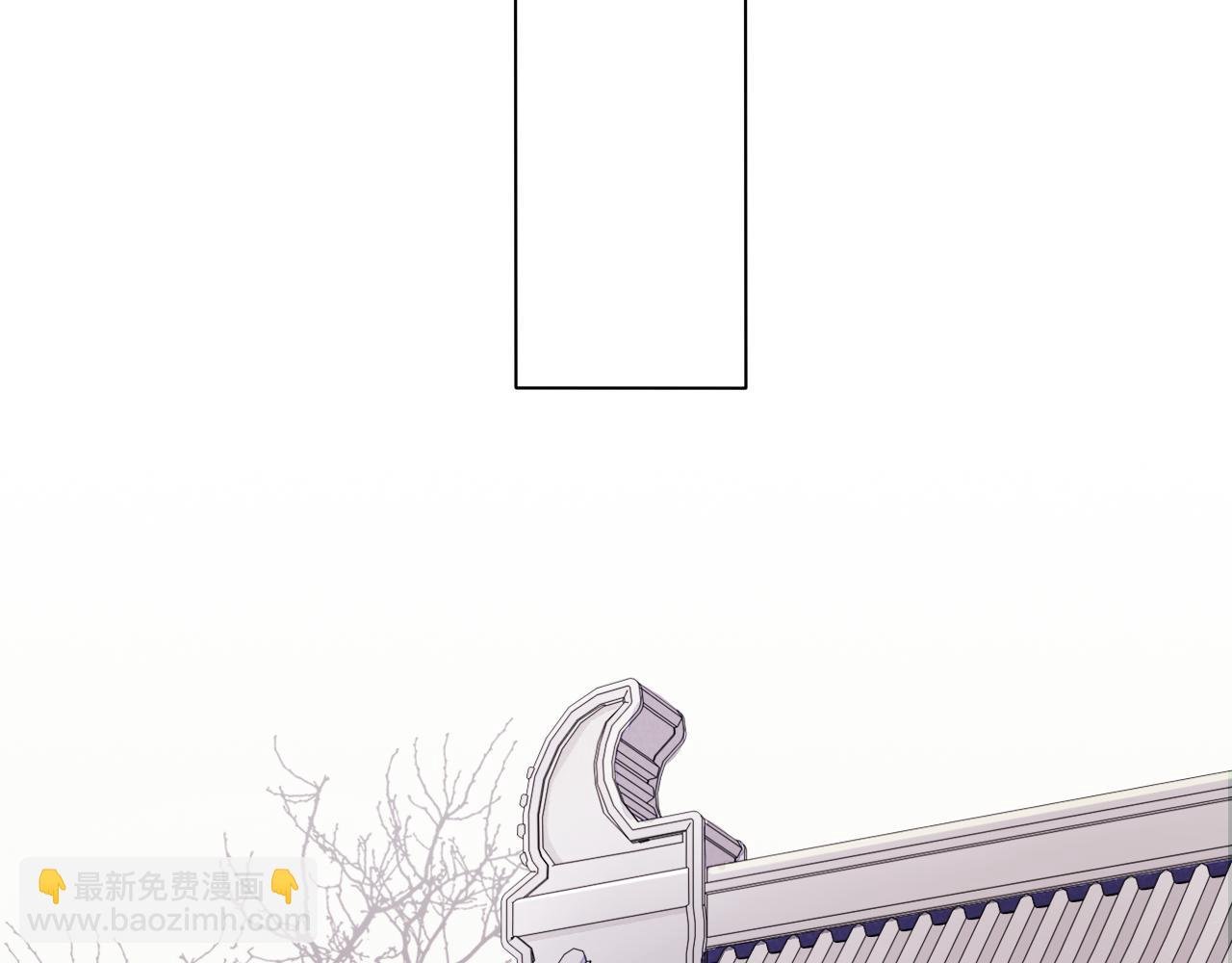 第18话 逐渐靠近的两个人？