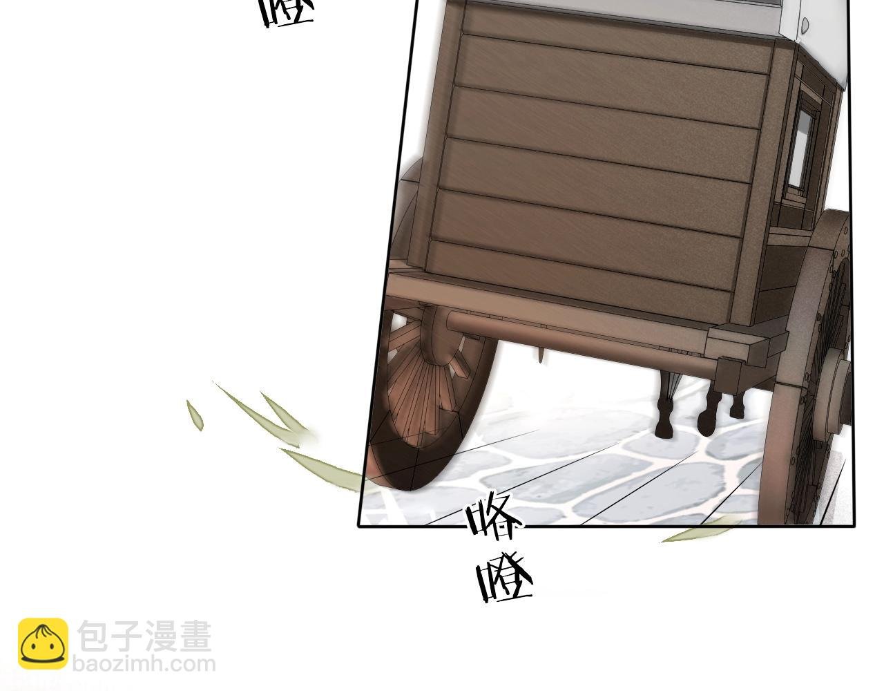 第19话 谁的劫