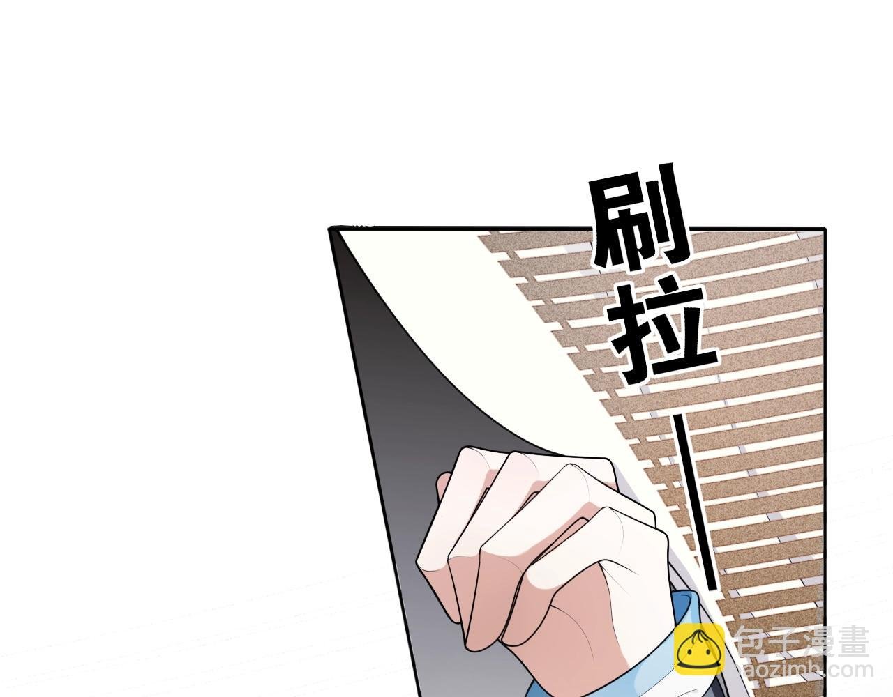 第19话 谁的劫