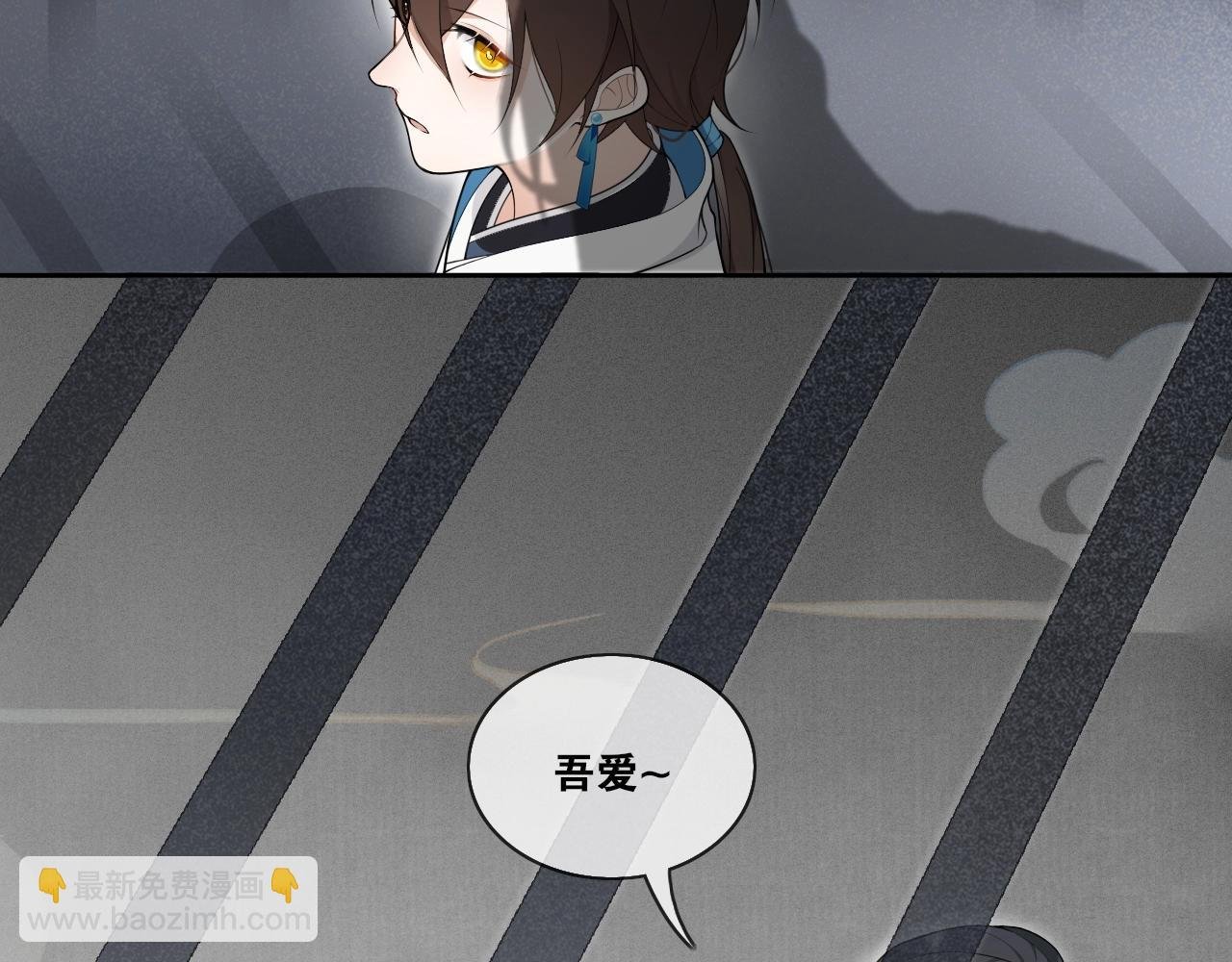 第22话 违心话