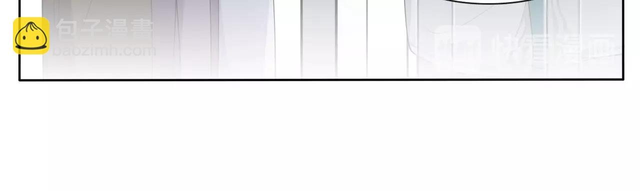 第23话 道真相