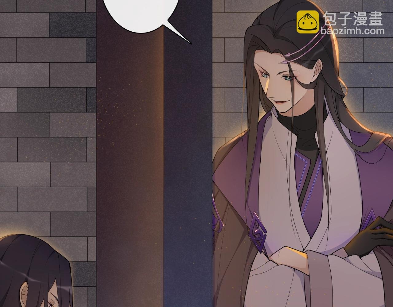 第23话 道真相