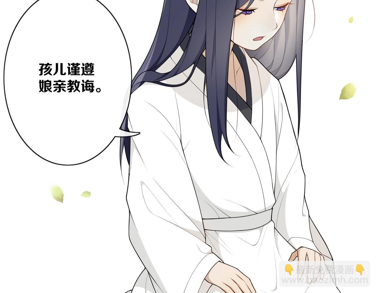第27话 忆过去