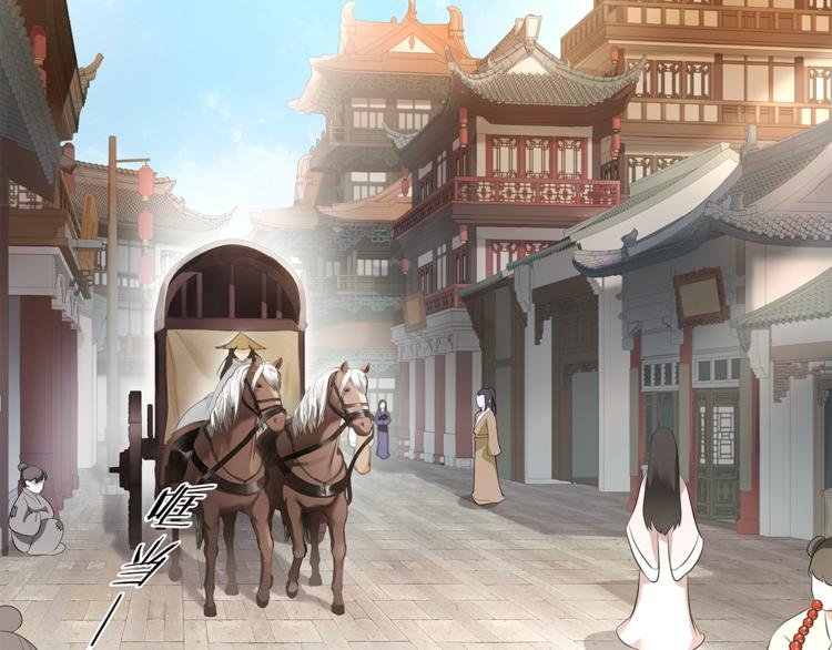 第2话 打定主意缠上你