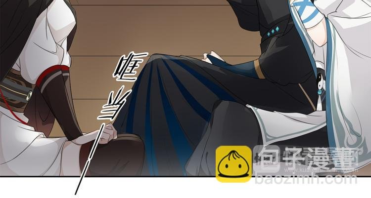 第2话 打定主意缠上你