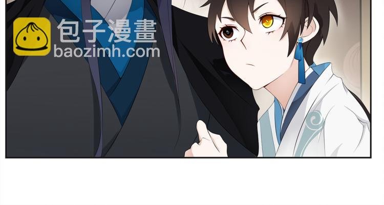 第2话 打定主意缠上你