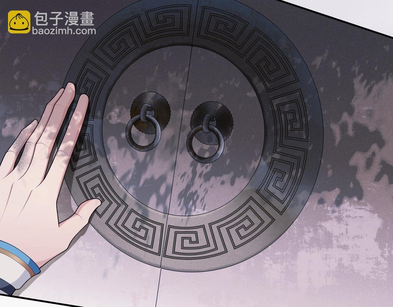 第29话 黑暗中的约定