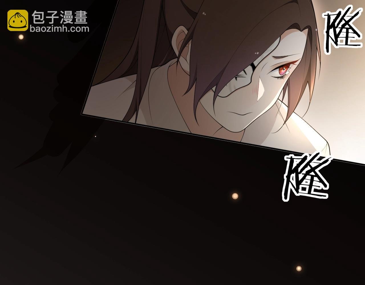 第29话 黑暗中的约定