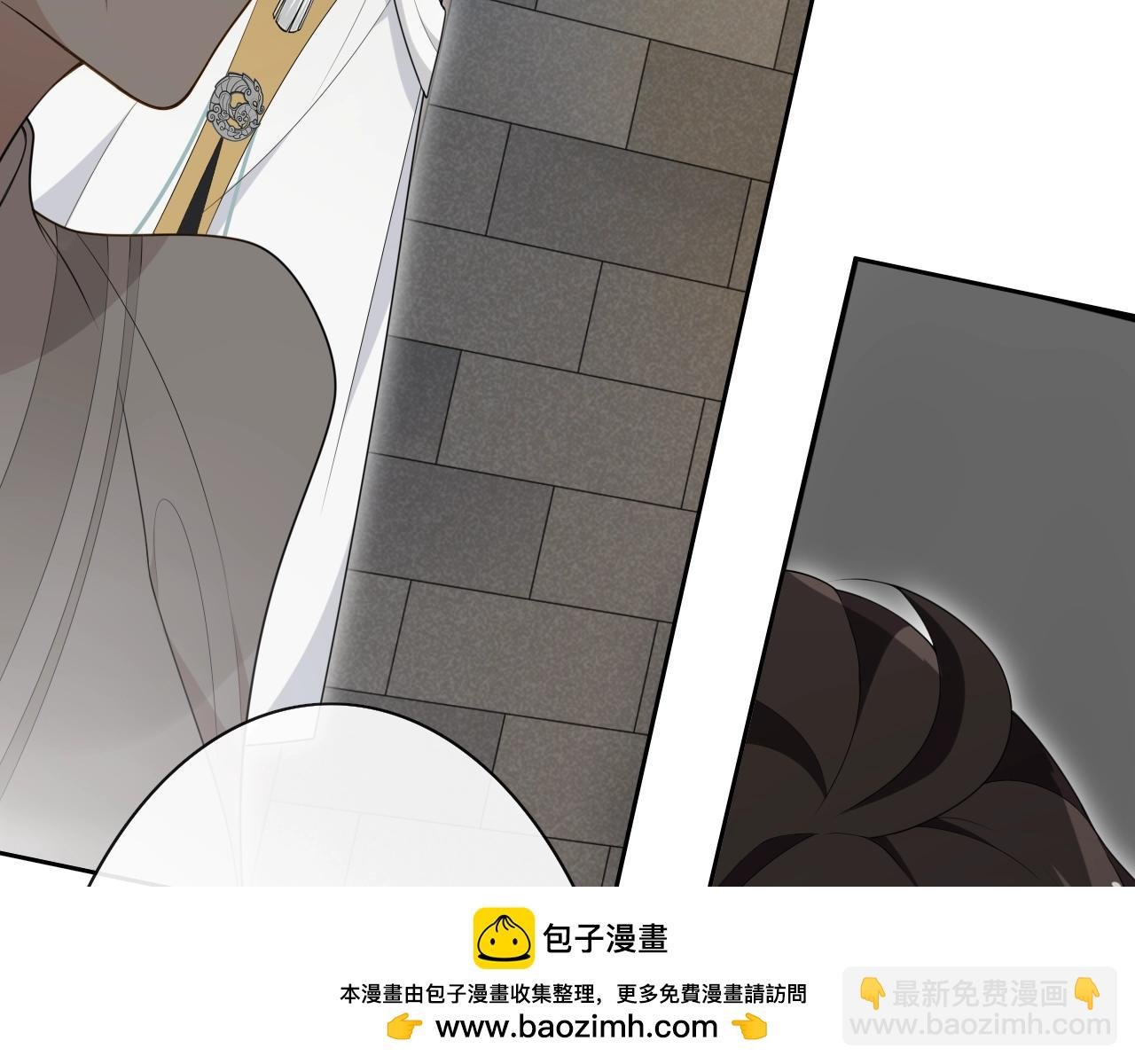 第29话 黑暗中的约定
