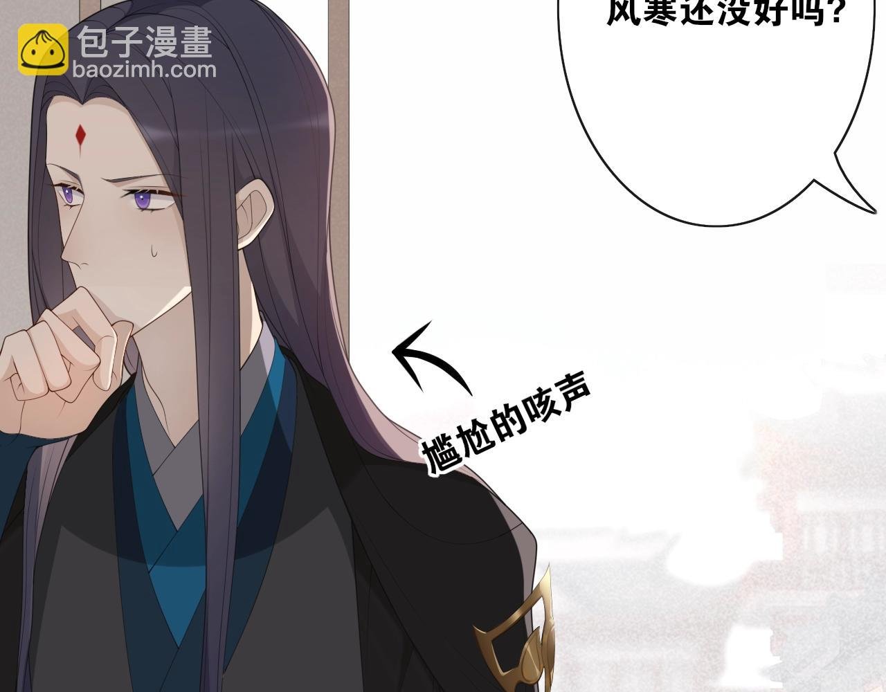 第31话 你的心愿