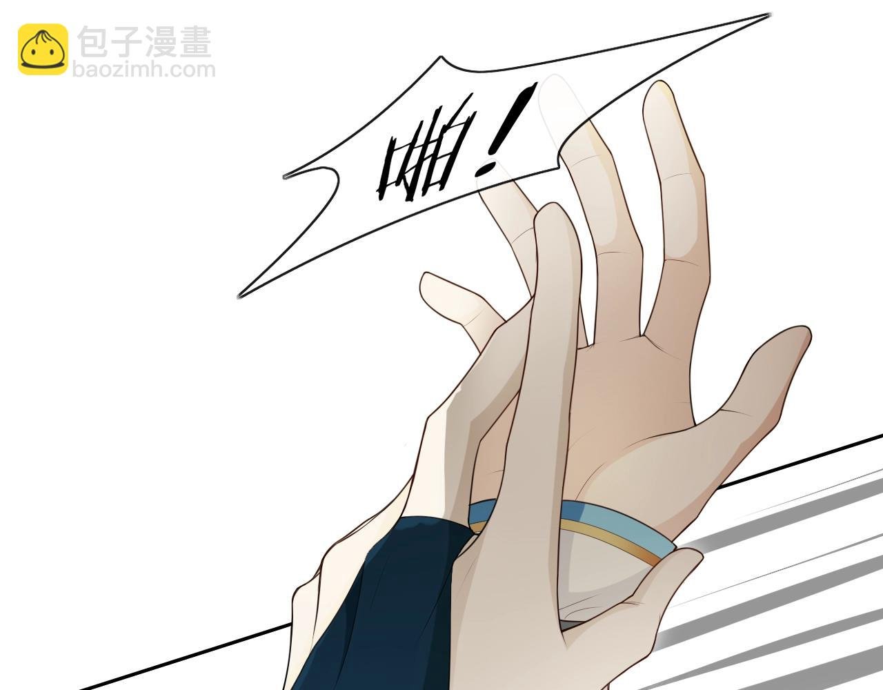 第31话 你的心愿