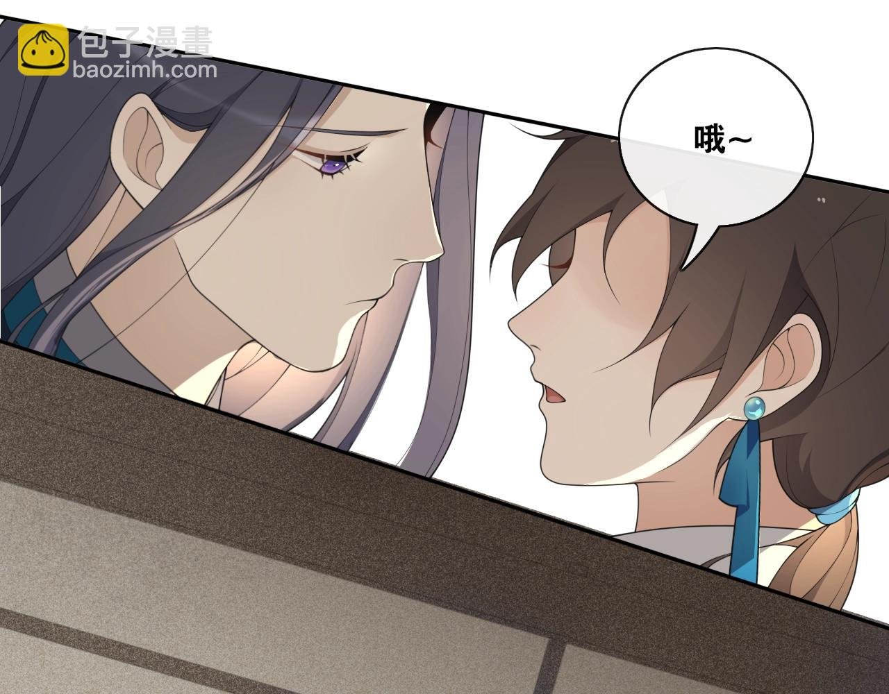 第31话 你的心愿