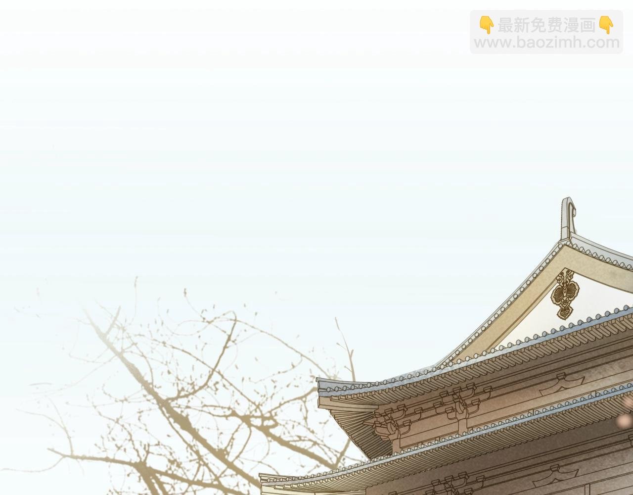第32话 兄与弟