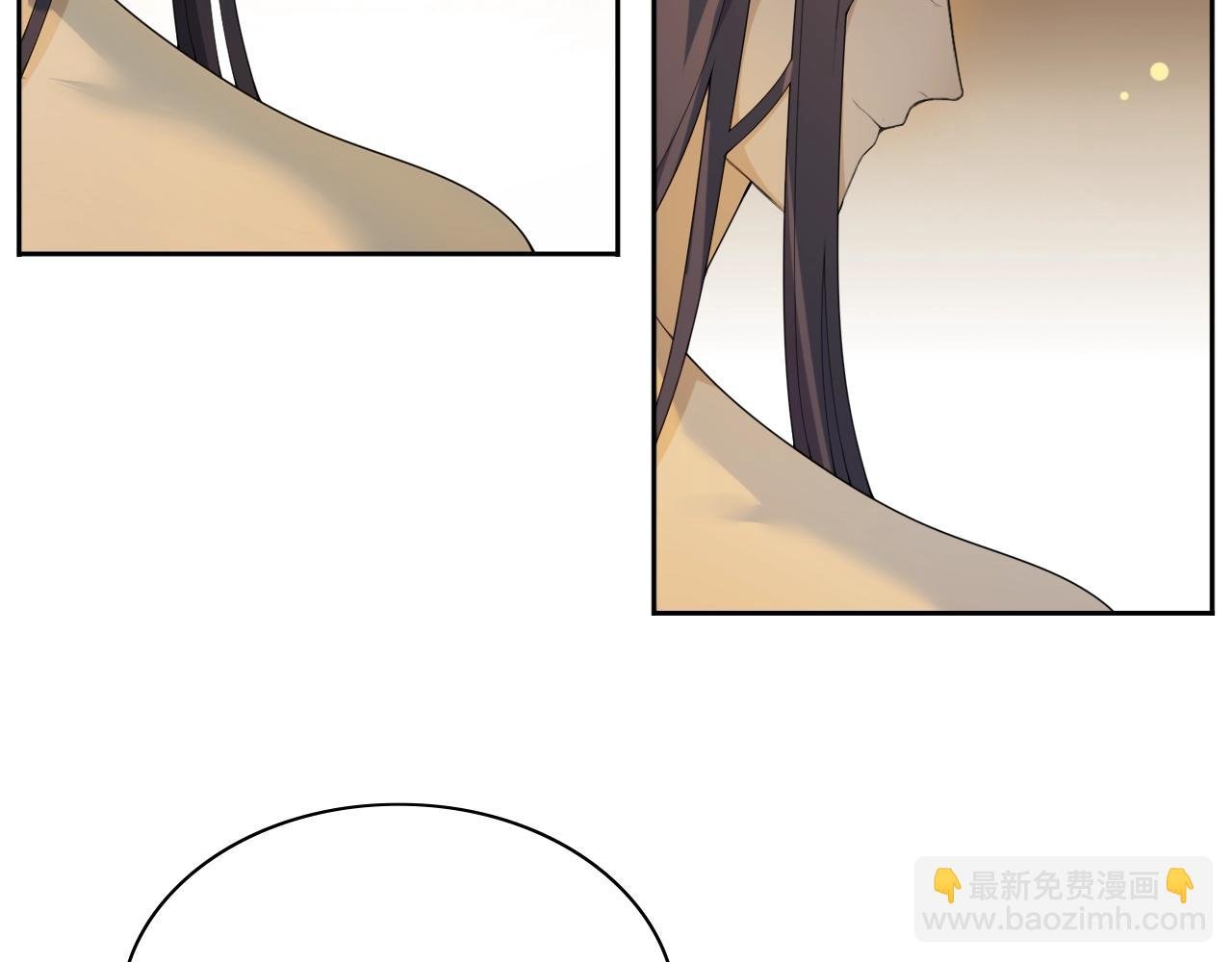 第34话 假道长