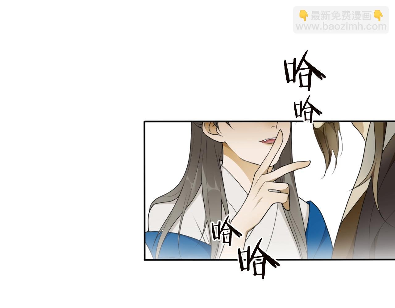 第34话 假道长