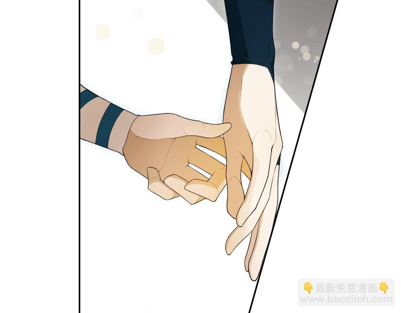 第35话 中招了？