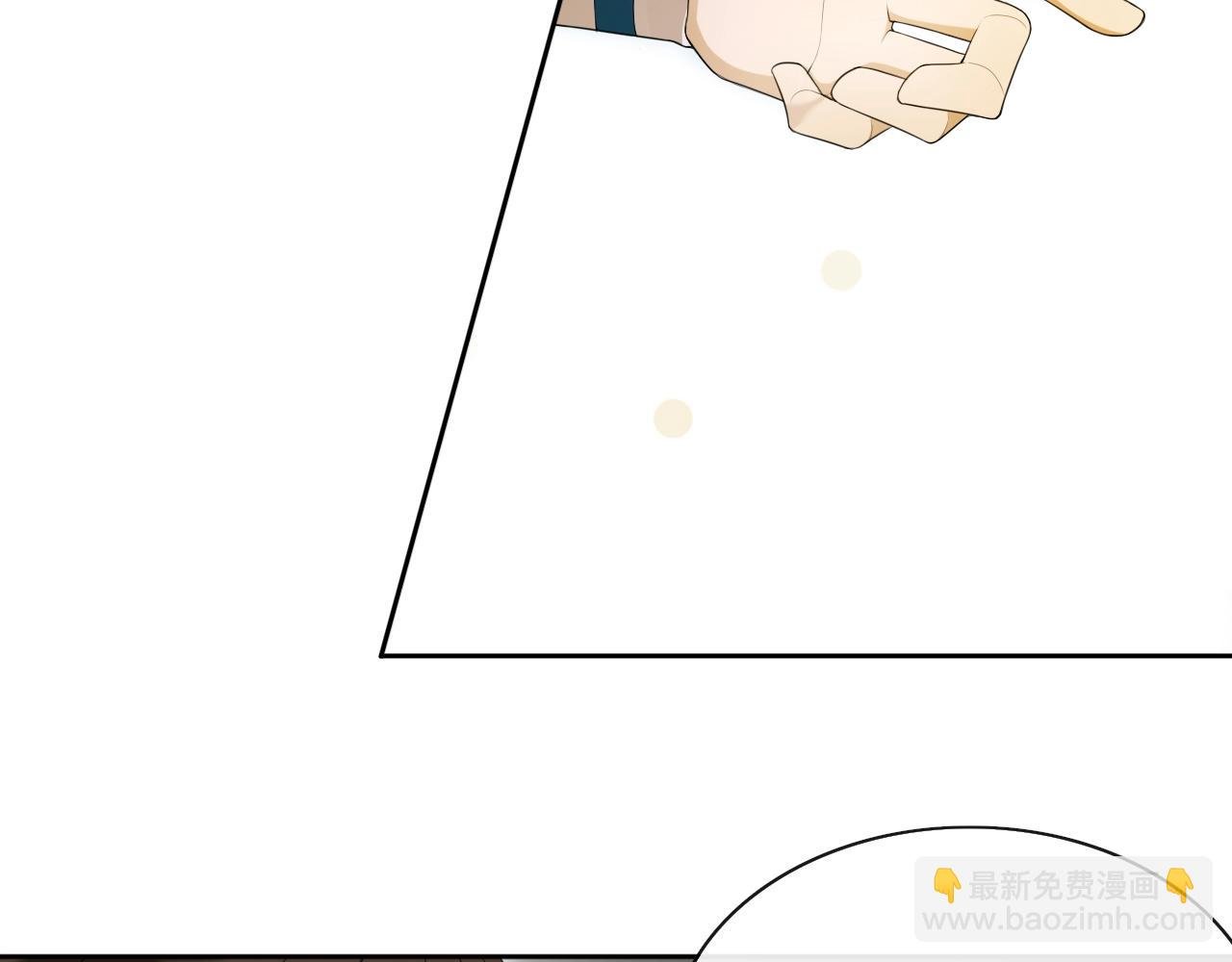 第35话 中招了？