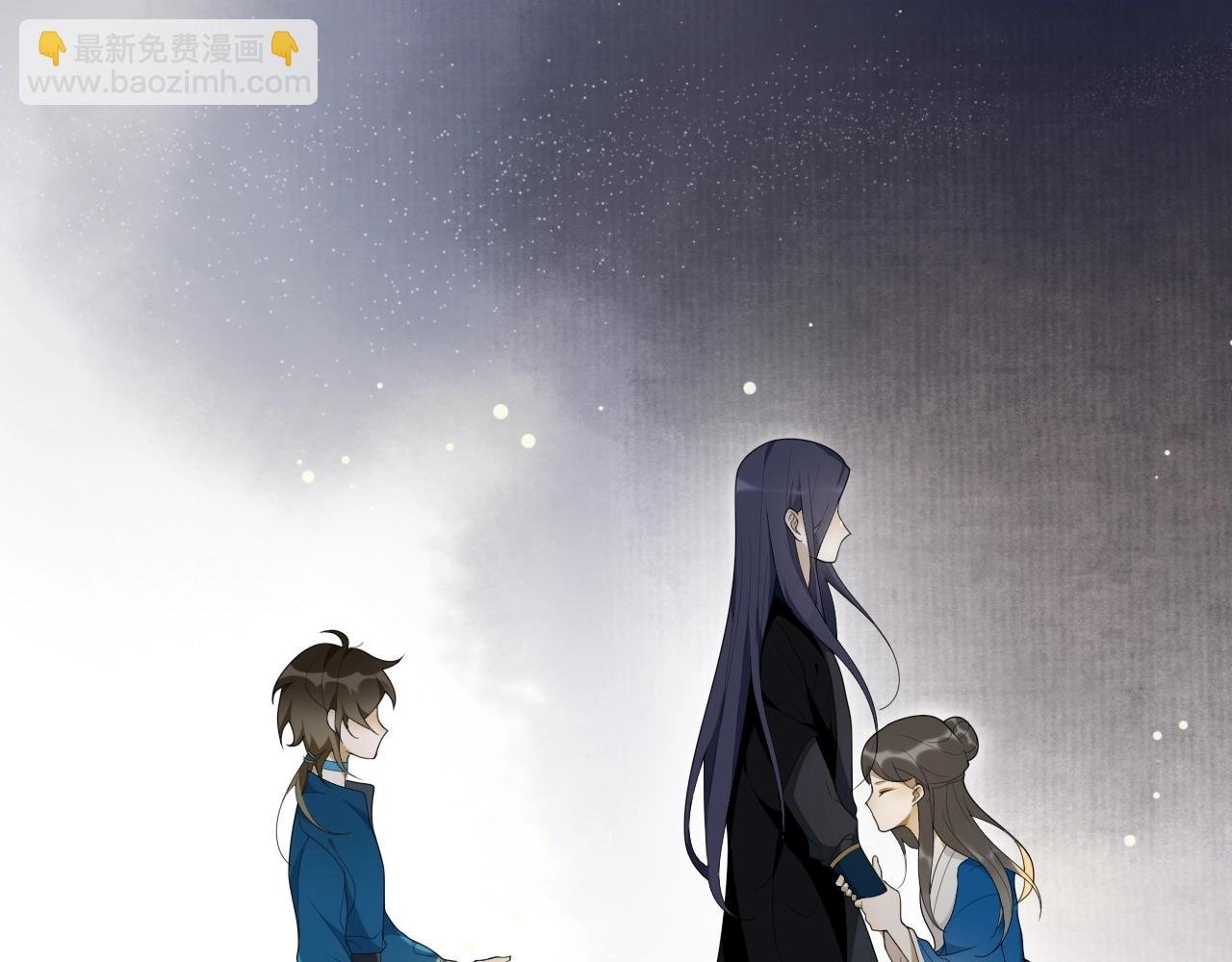 第35话 中招了？