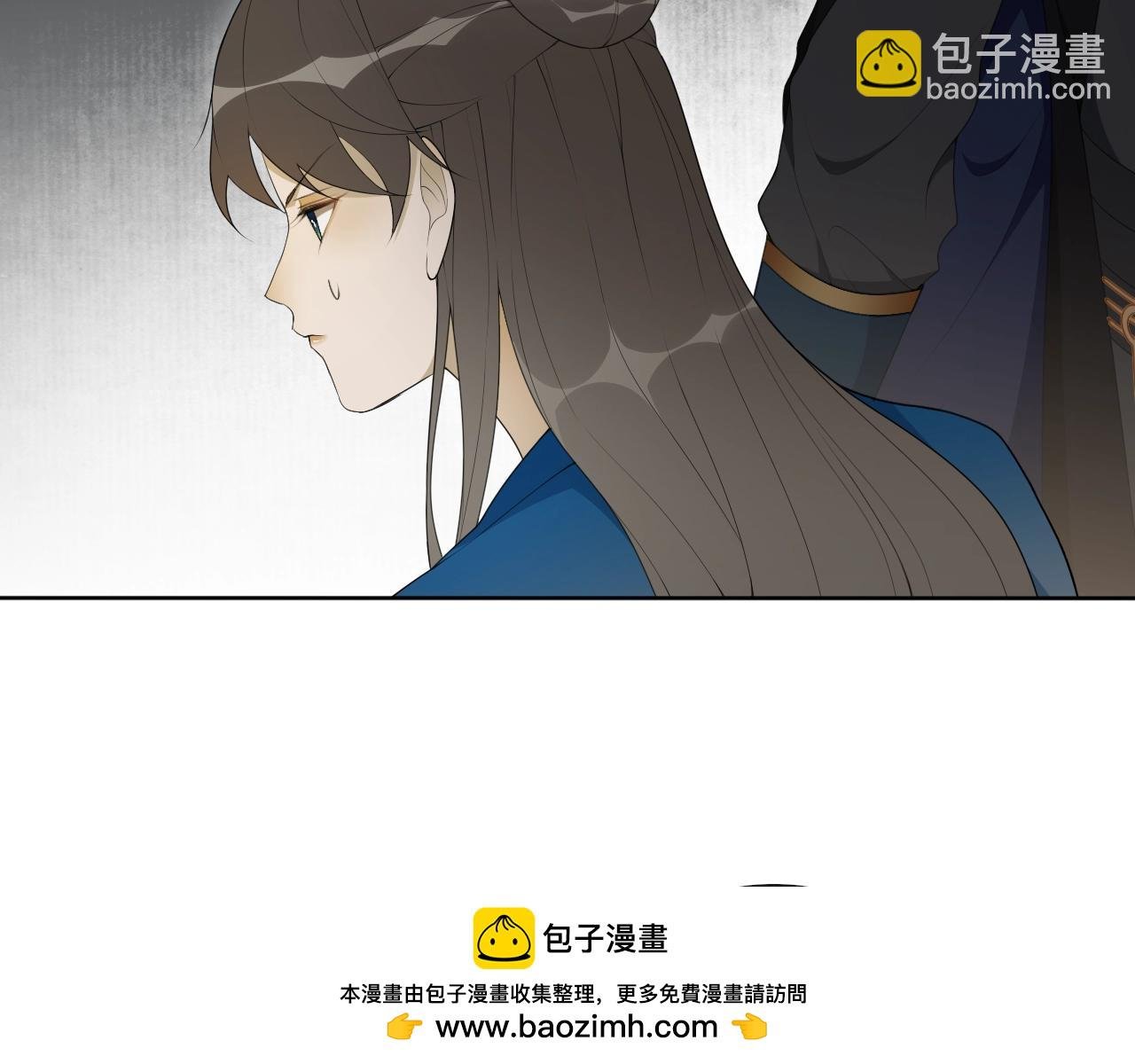 第35话 中招了？