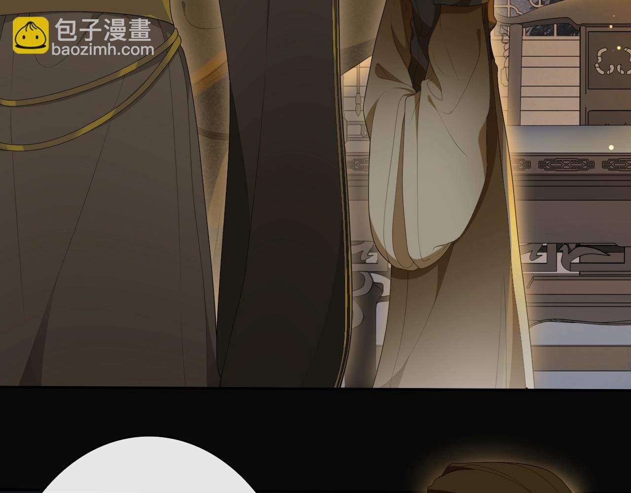 第36话 离他远点