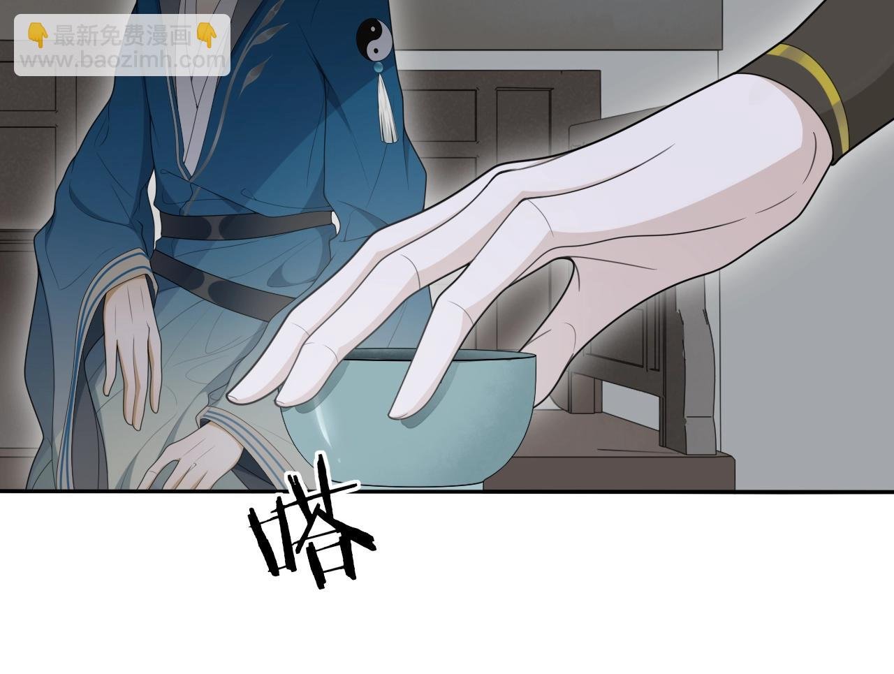 第37话 夜袭