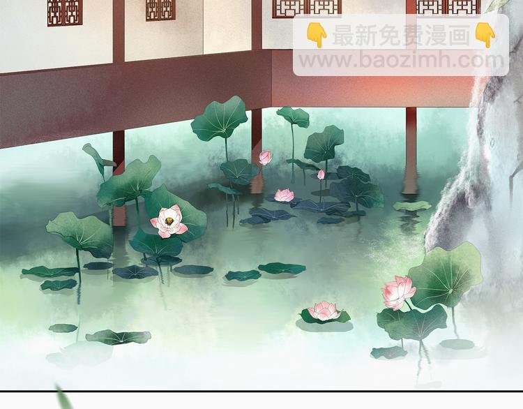 第3话 怨气满溢之地
