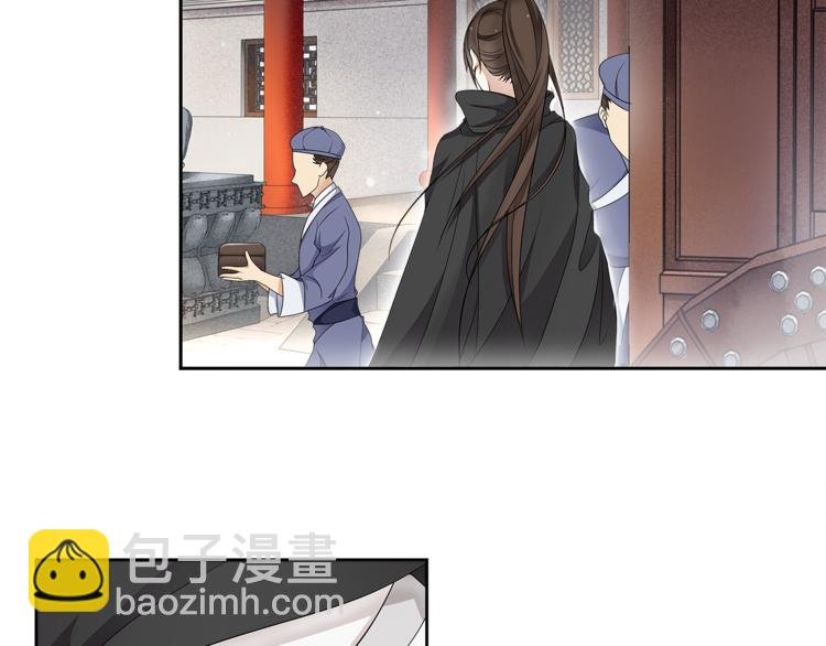 第3话 怨气满溢之地