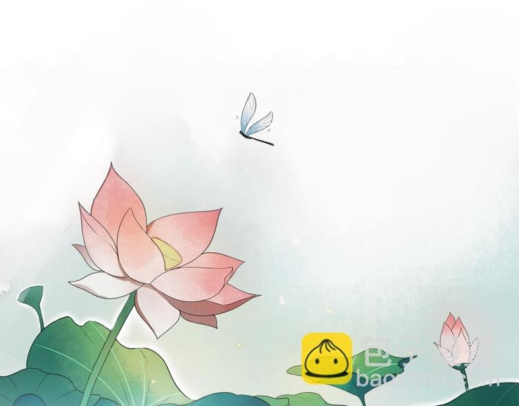 第3话 怨气满溢之地
