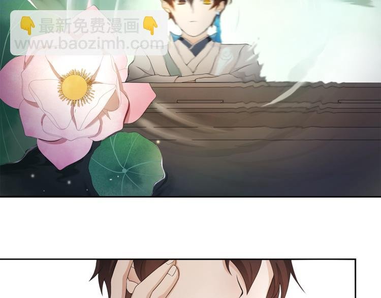 第3话 怨气满溢之地