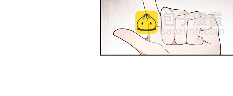 第3话 怨气满溢之地