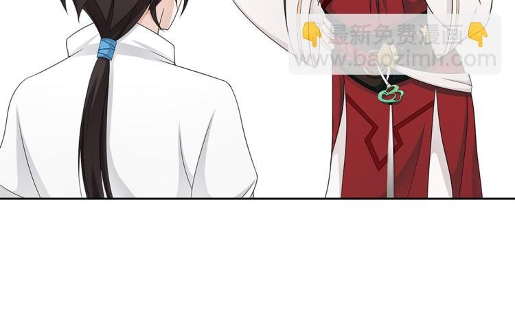第3话 怨气满溢之地