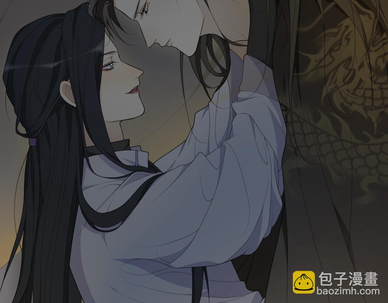 第38话 蚀把米