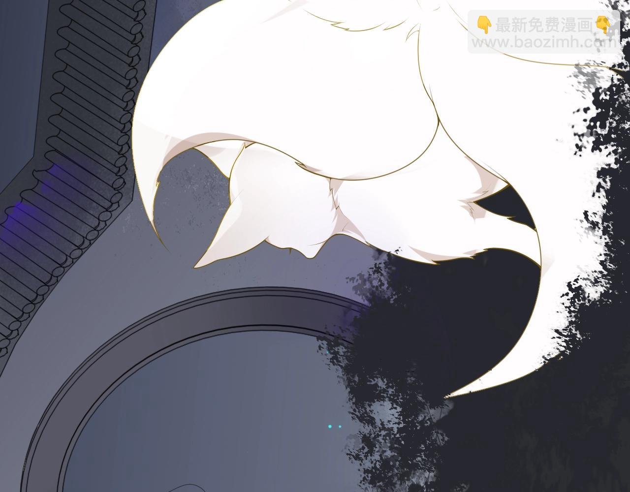 第38话 蚀把米