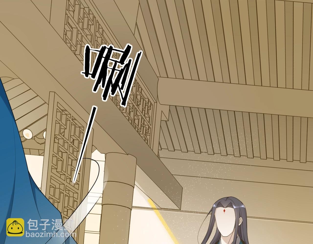 第39话 宝藏