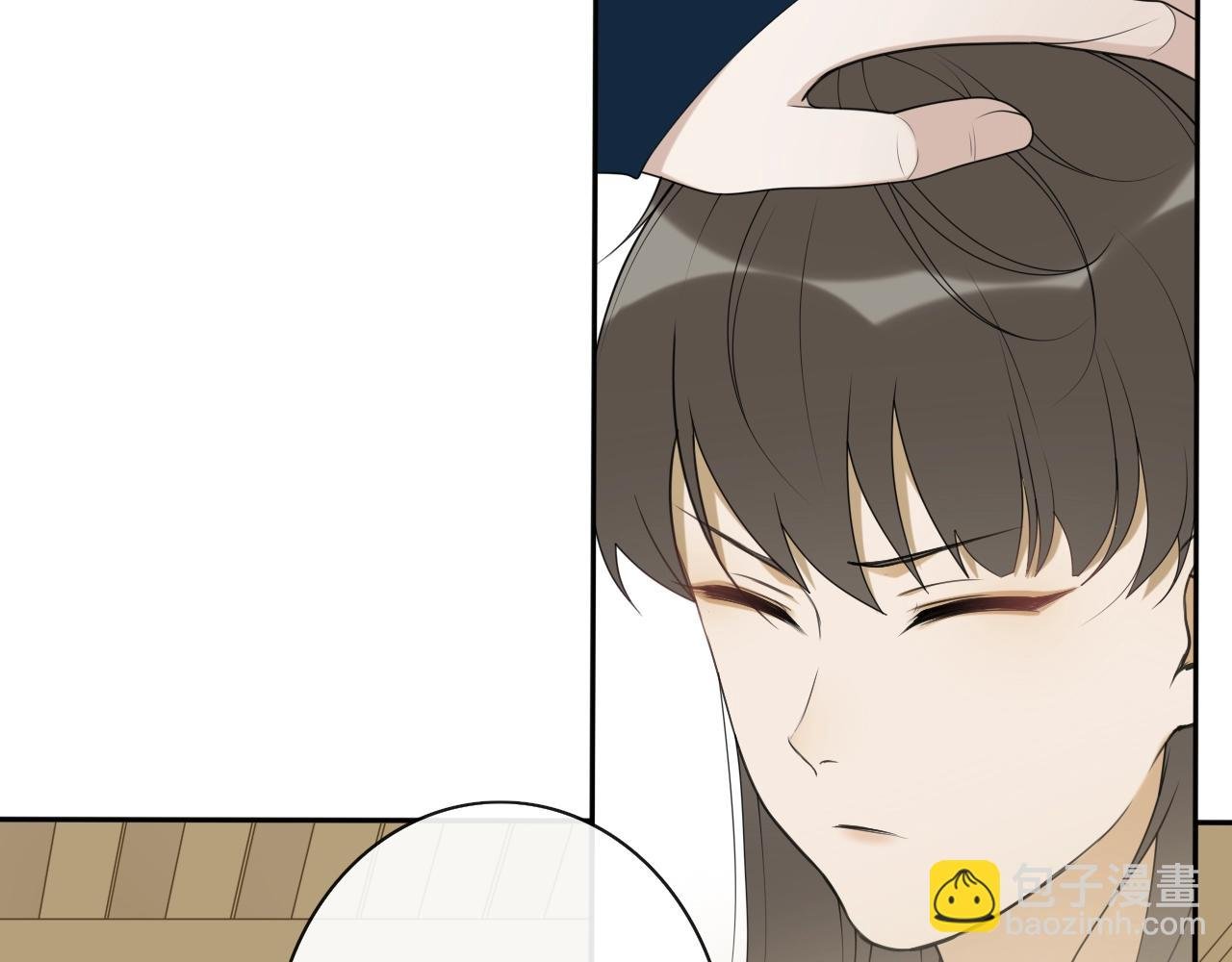 第39话 宝藏