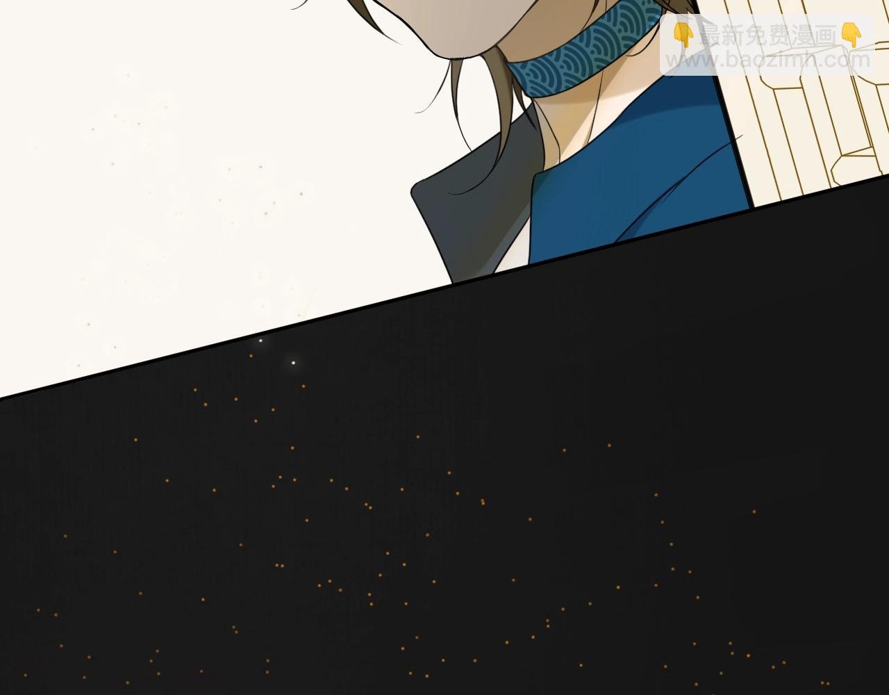 第39话 宝藏