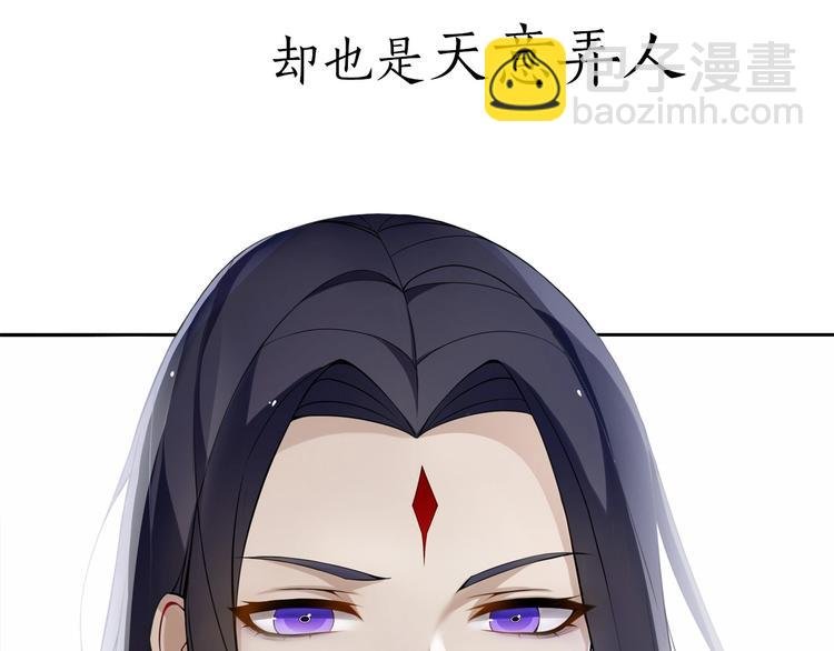 第二季序章 归来