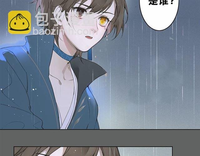 第二季 第1话 从长计议