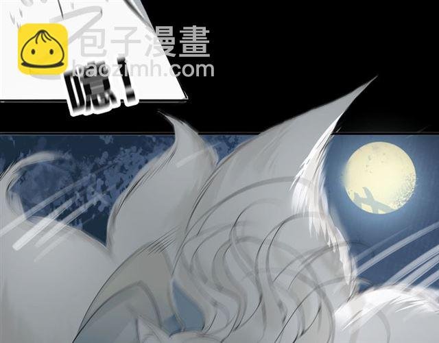 第二季 第1话 从长计议