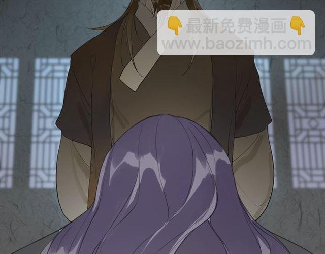 第3话 惩罚
