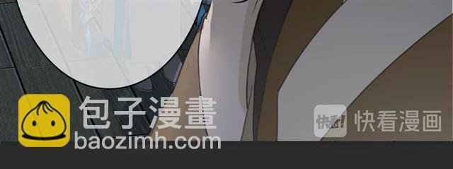 第3话 惩罚