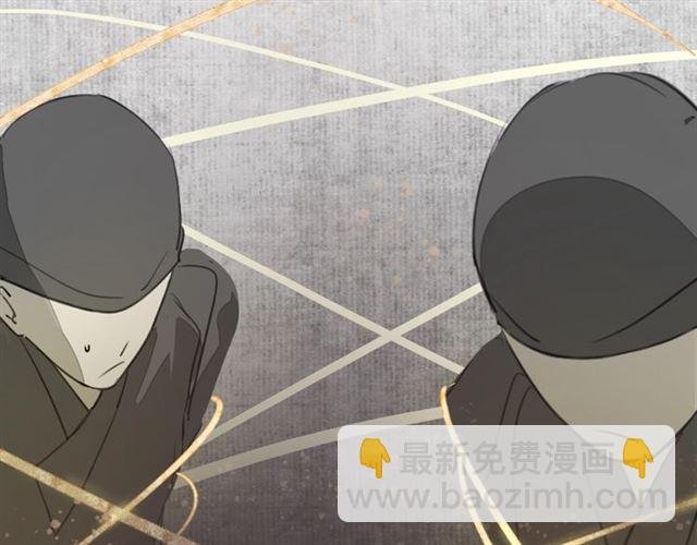 第4话 条件