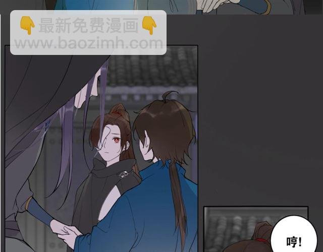 第5话 坦诚