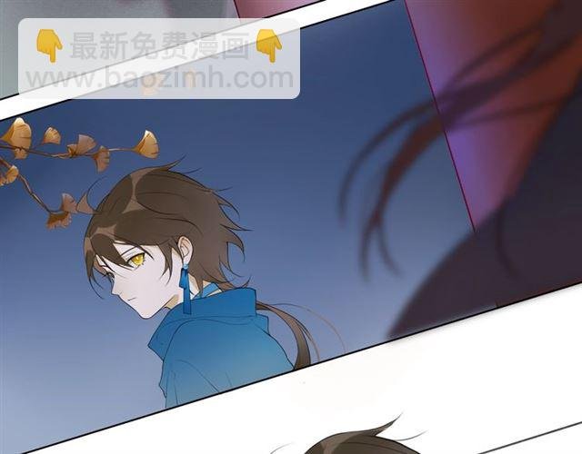 第6话 方将一军