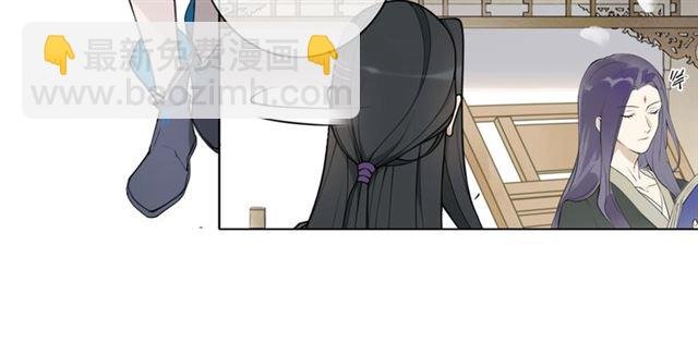 第6话 方将一军
