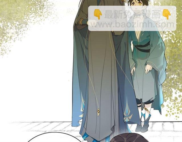 第7话 为情所困