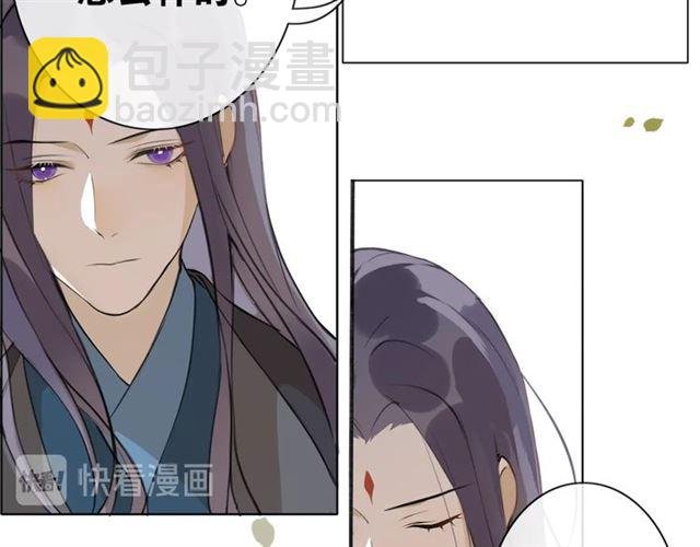第7话 为情所困